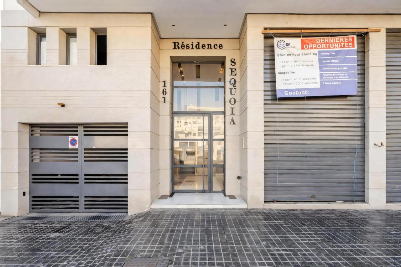Studio Cosy, corniche à 2 min , Parking , Netflix - Ferienwohnung Casablanca