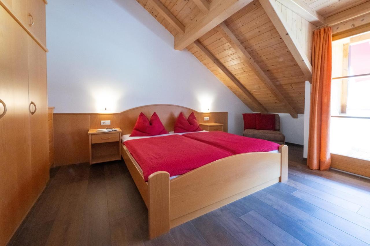 Apartment mit 2 Schlafzimmern und Seeblick