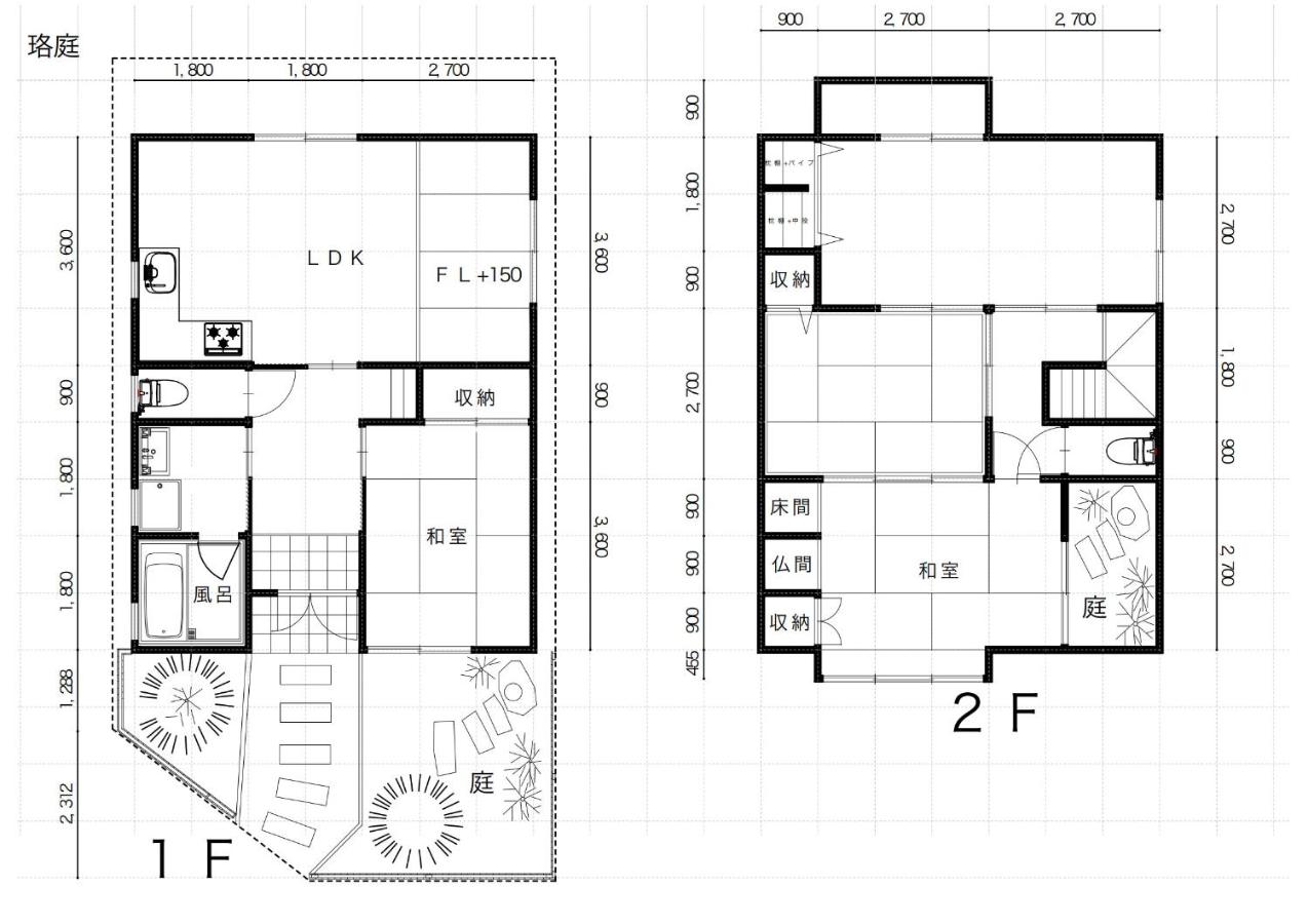 Rakutei of Kiraku - Chambres d’hôtes Kyōto