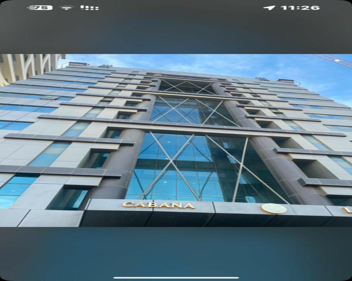 شقة مودرن في برج مفتاح ذكي خلف برج رافال Upper modern apartment in Intelligent Entry - B&B