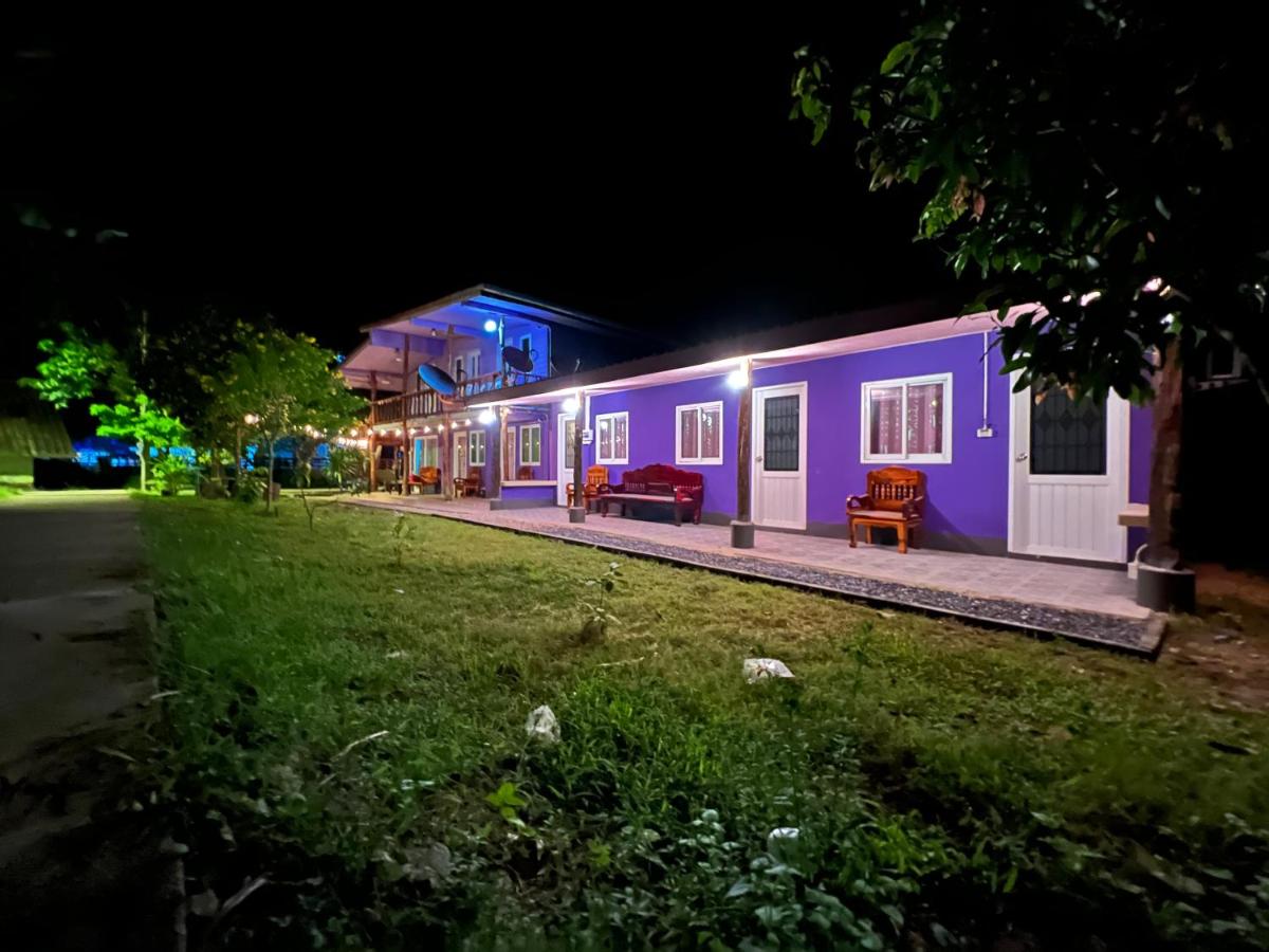 ลูกดกแน่โฮมสเตย์ ที่พักเกาะลิบง - B&B