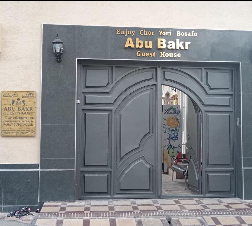 Abubakir Guests House - B&B