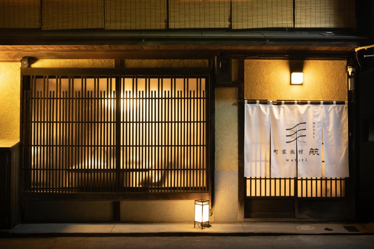 町家旅館 航 HOTEL watari - Ferienwohnung