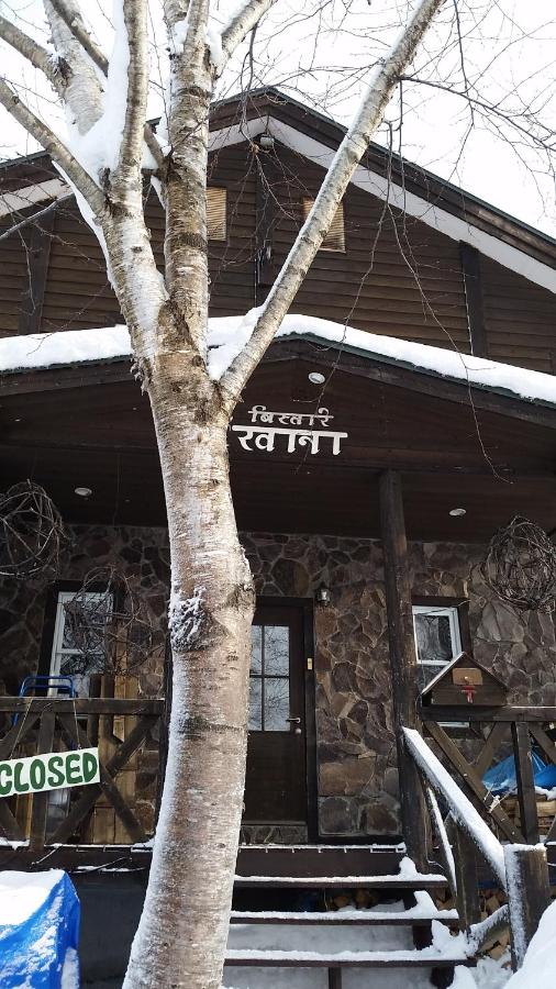 Bistare Kana - B&B