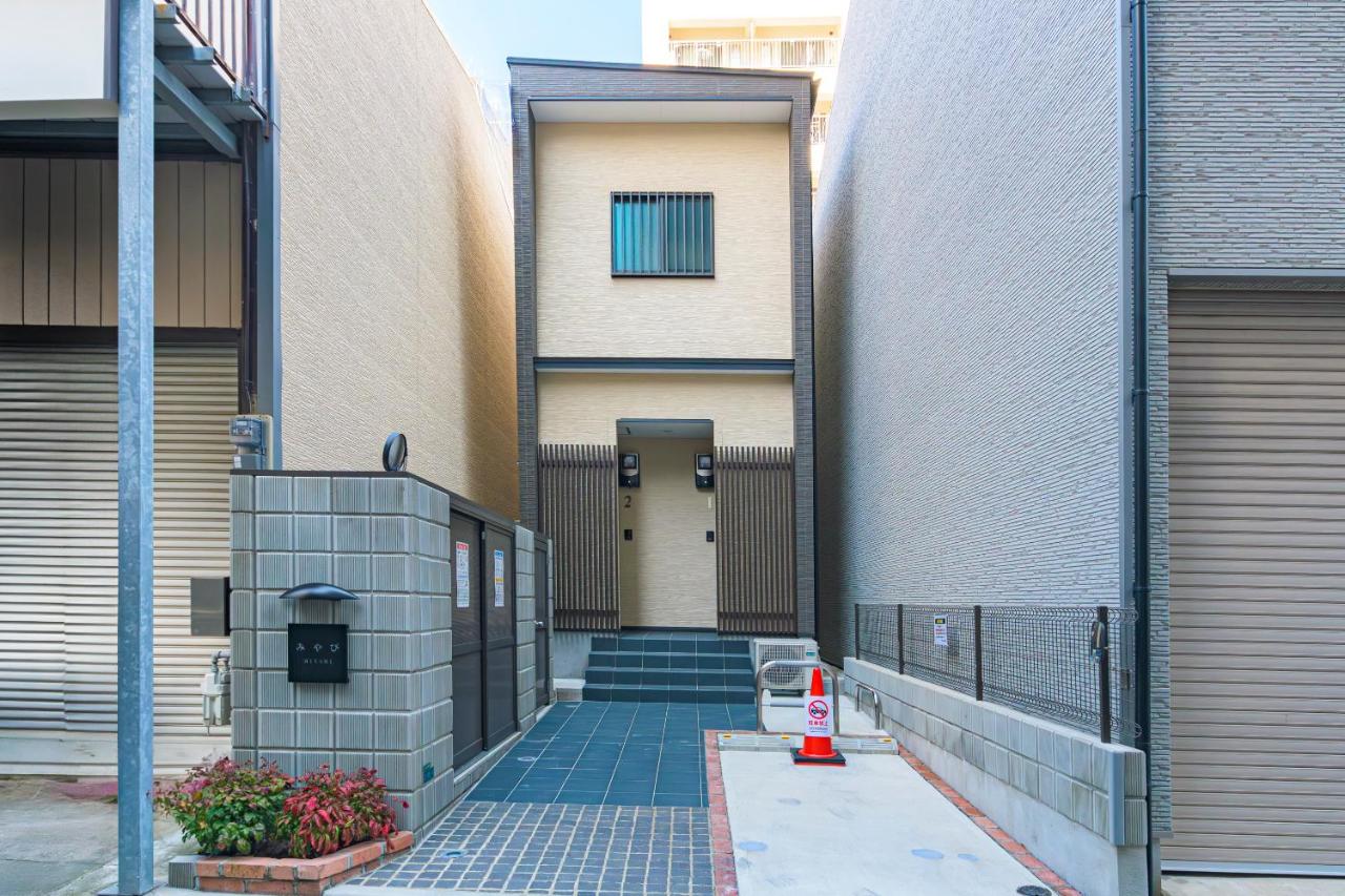 Miyabi - B&B
