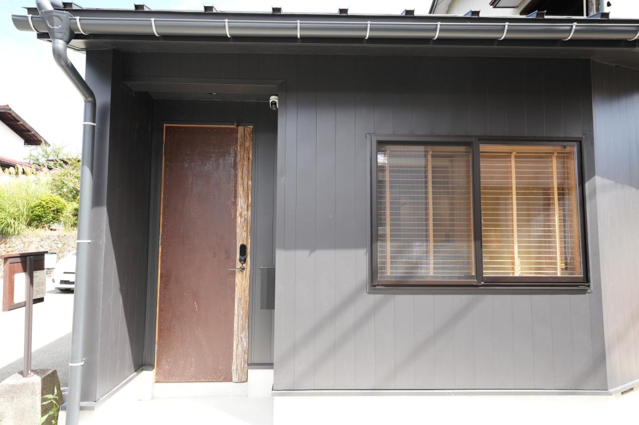 Rikka Soyuji Hinoki Woodbath 2 bedrooms Kitchen Free parking - B&B