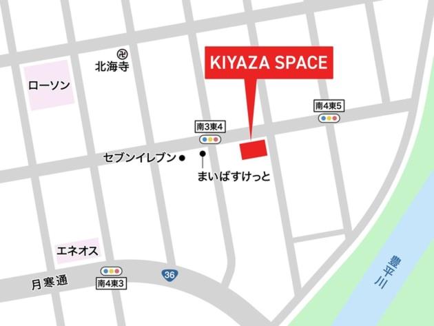 Space Minami 4jo - Vacation STAY 17247 - Ferienwohnung