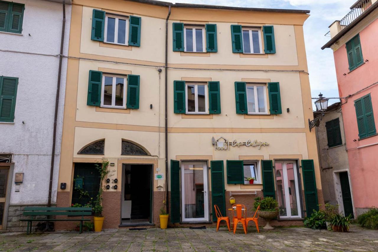 Appartamento con 1 Camera da Letto e Terrazza