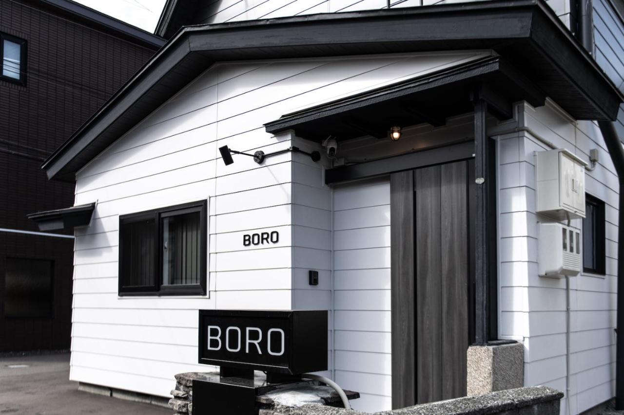BORO SAUNA Sapporo - Chambres d'hôtes Sapporo