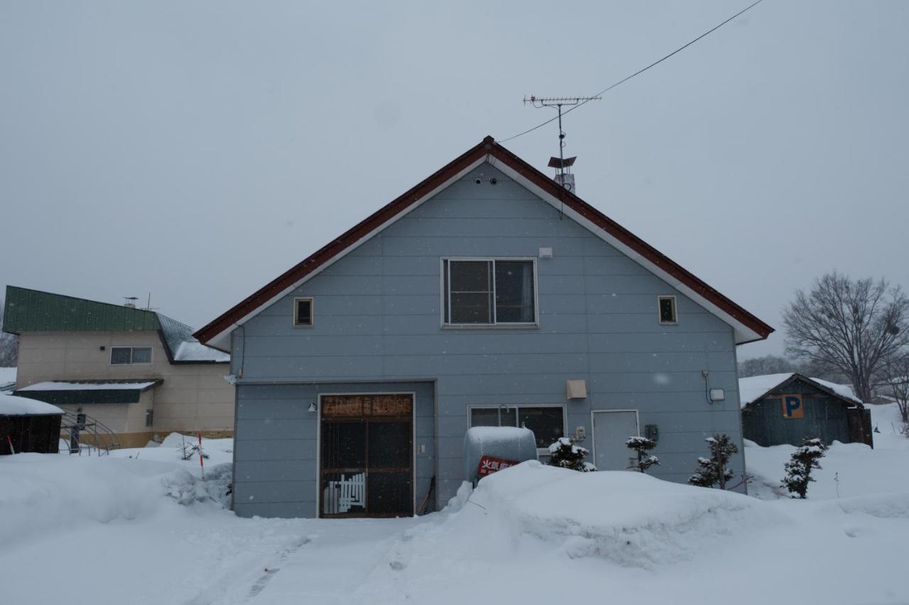 Ainu Lodge - B&B