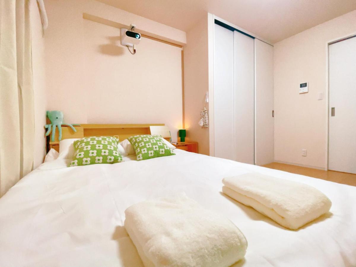 One-Bedroom Apartment with Balcony