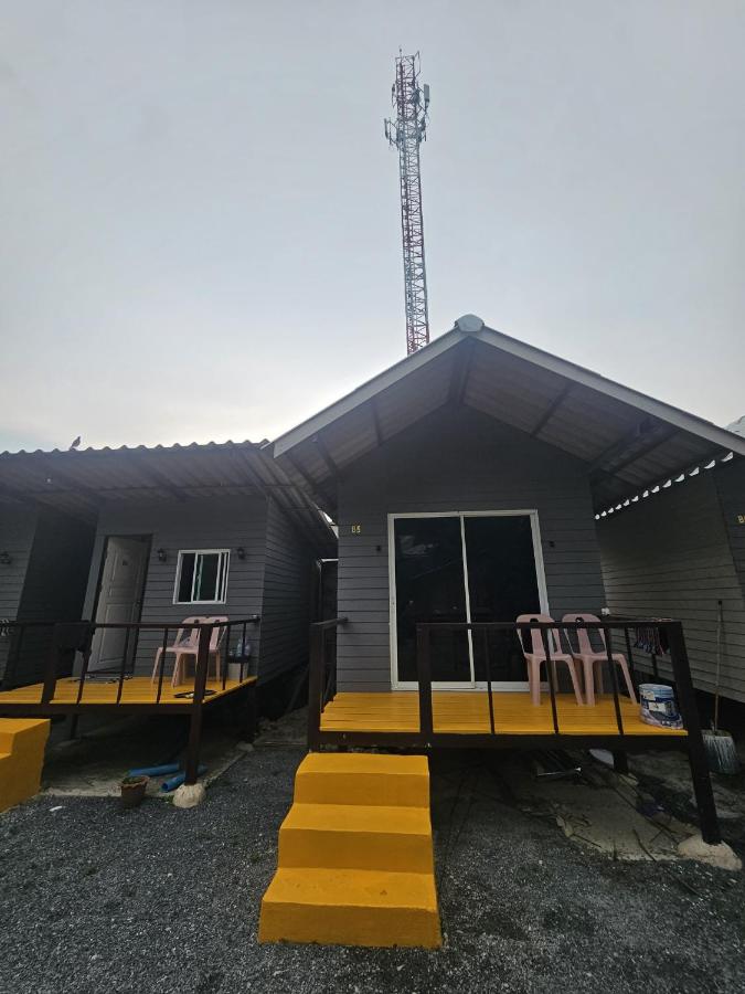 Bungalow with Patio