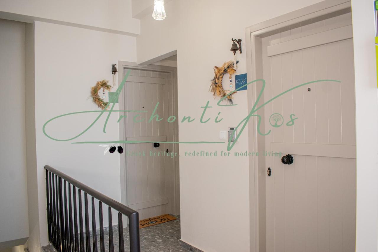 ArchontiKos - Bed and Breakfast Kos