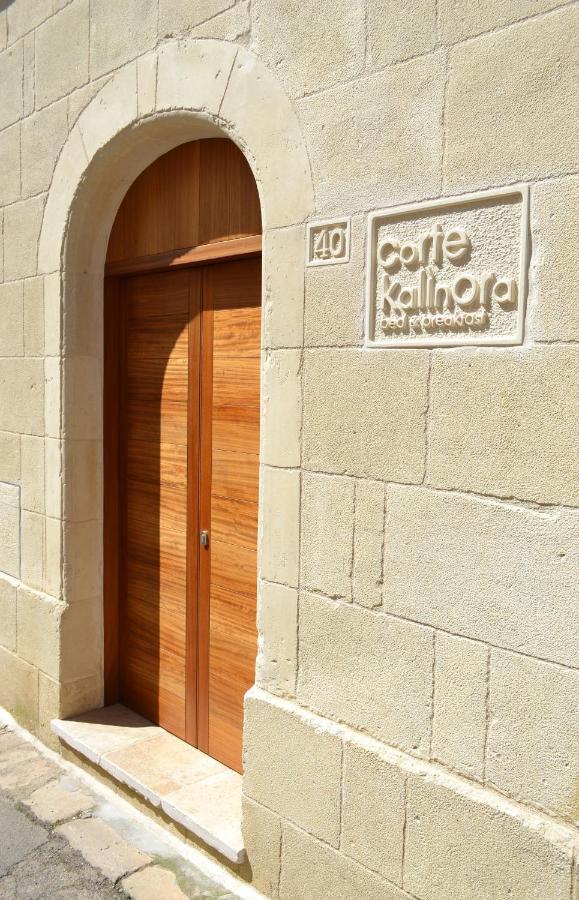 Corte Kalìnora - B&B