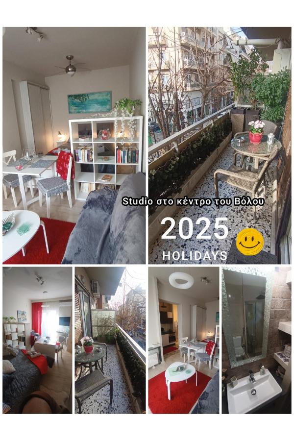 Studio mit Balkon