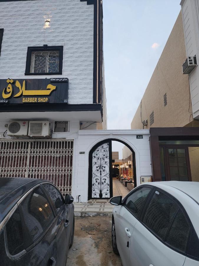 Cozy Studio Near KAFD - Fast Wi-Fi & Smart TV - B&B Riyad