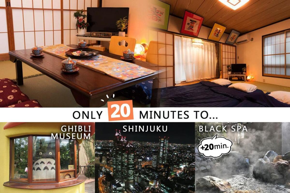 2 Double bed and 1 Sofa bed Fullsize bathroom Shinjuku 20 minutes Quiet cozy room Walmart DonDonDonk Station 7 minutes Free parking at Tanashi Station - B&B