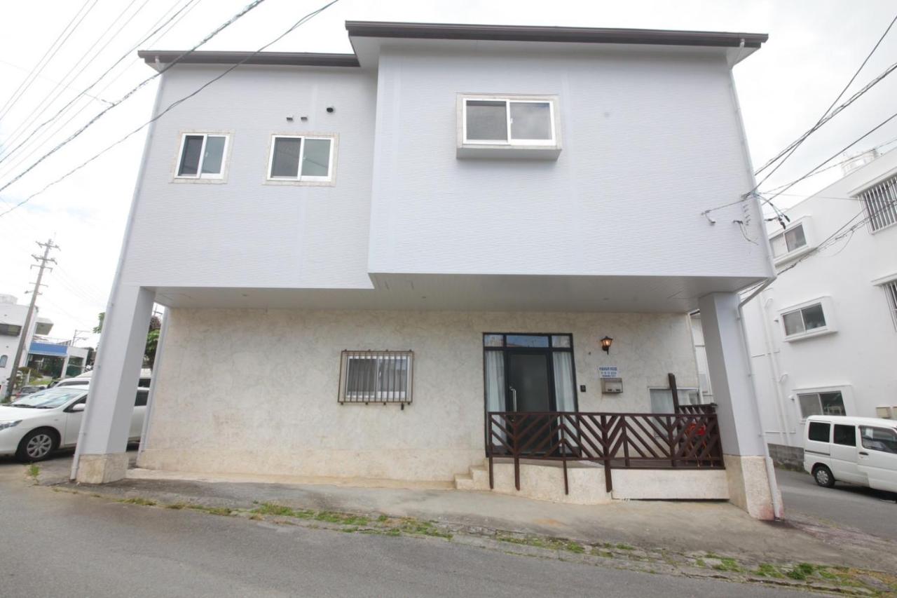 Himawari Villa - B&B Yokinosato