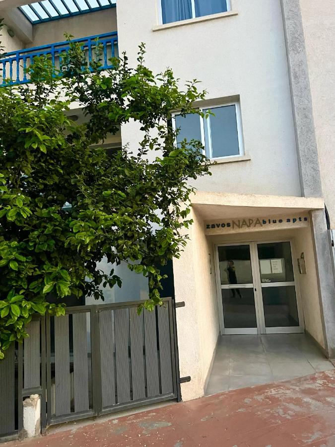 Azul Blue - B&B