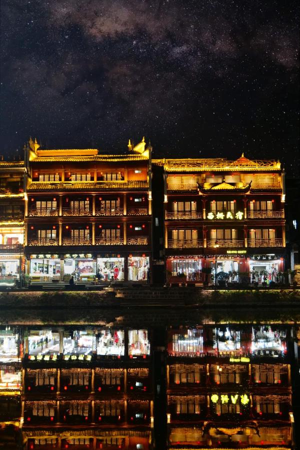 Xizha River View Homestay