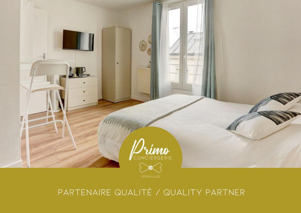 Le Courcillon Calme, Cour privée & Proche Château - Ferienwohnung