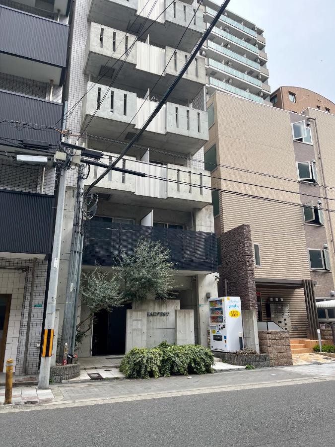 La Casita - Walk to Dotonbori - Chambres d’hôtes Osaka
