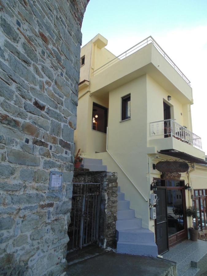 The Arch Nest - B&B