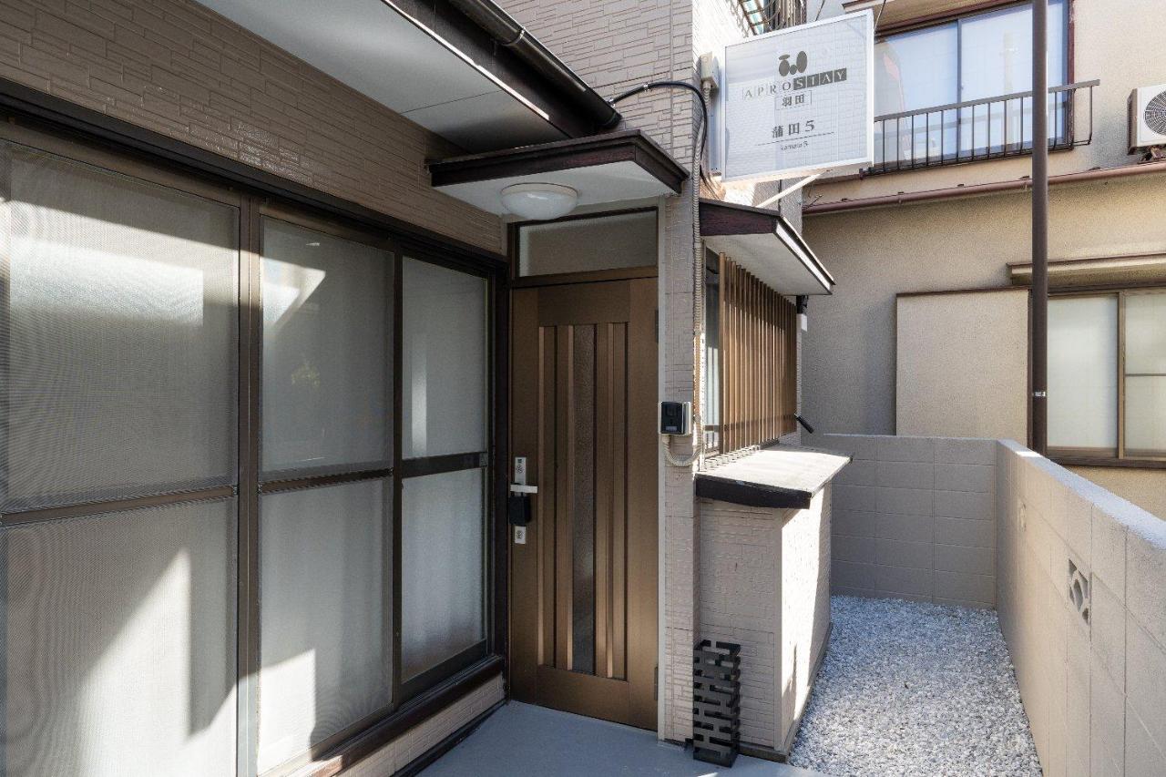 APRO STAY Haneda kamata5 - B&B