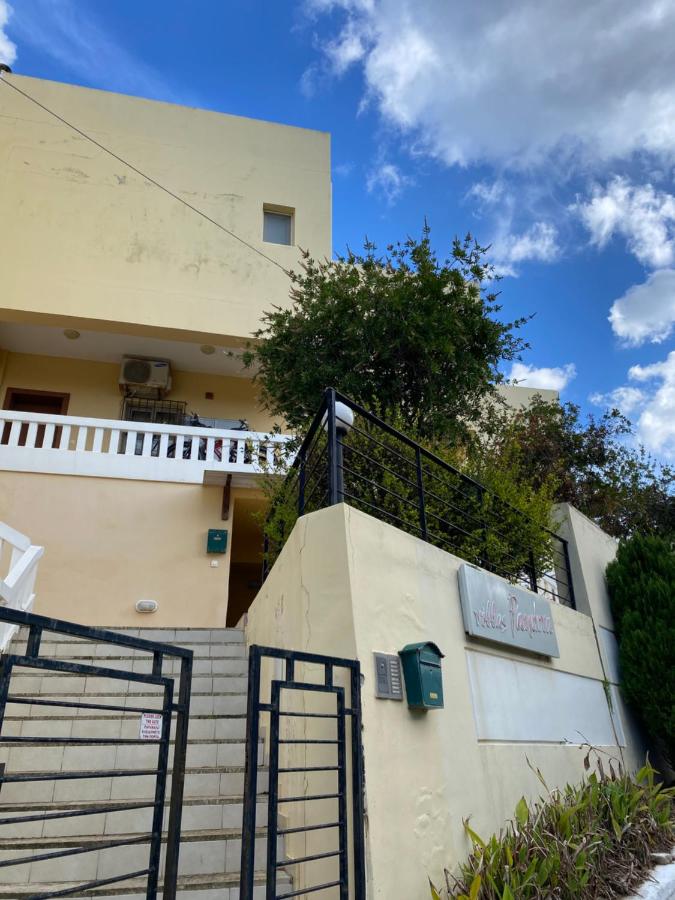 Villa Pandora - Petit Bonheur - B&B