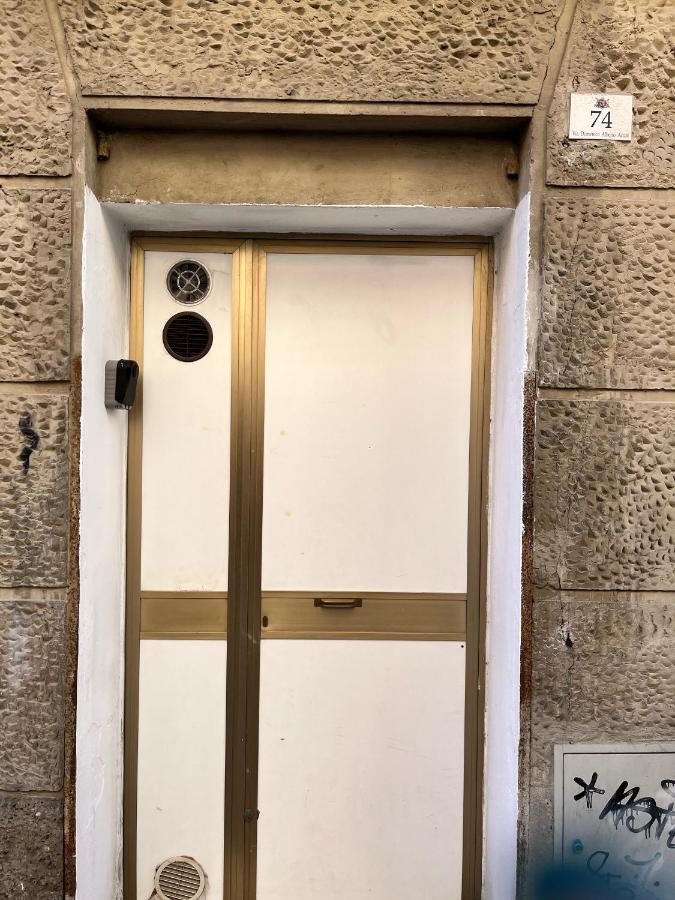 Domu Sant Anna - Chambres d’hôtes Cagliari