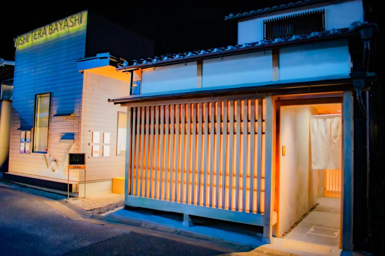 THE KAKU NARA Gin - Ferienwohnung