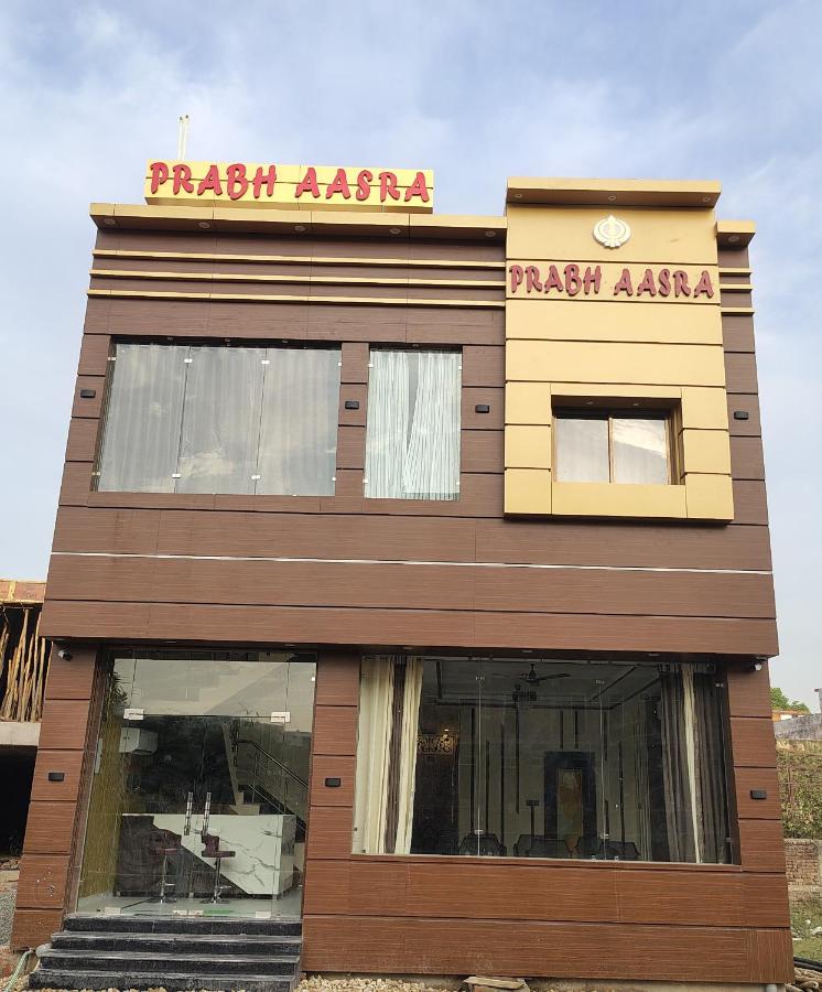 prabh aasra - B&B