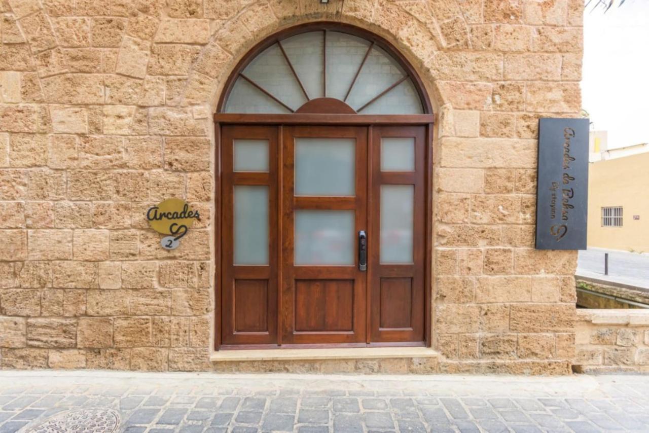 Arcades 2 de Bahsa - Bed and Breakfast Batroûn