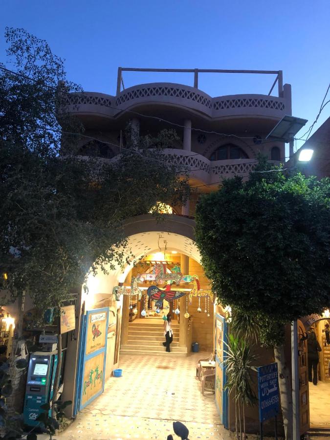 Tunis Vista - Ferienwohnung