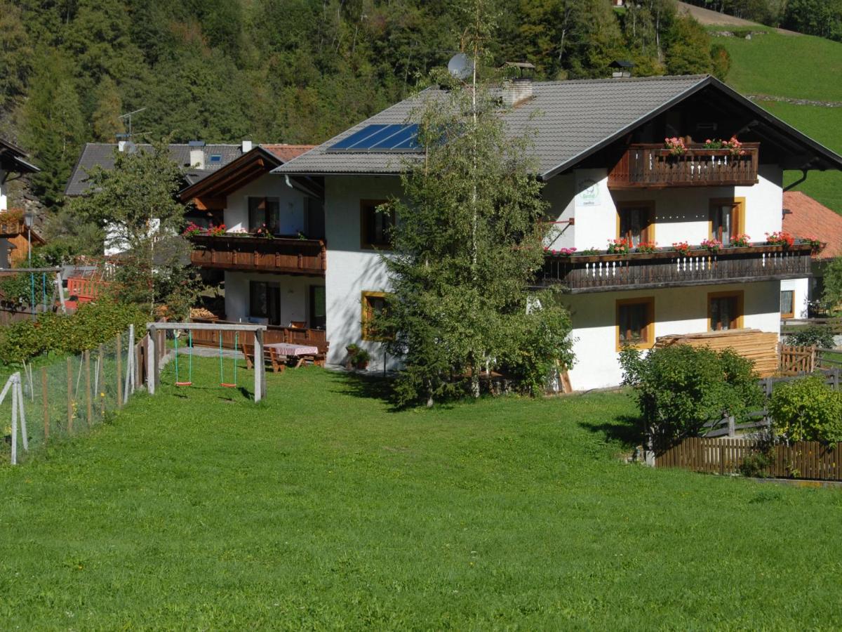 Gandhof - Bio-Bauernhof mit Hofkäserei im Martelltal - Chambres d'hôtes Martello