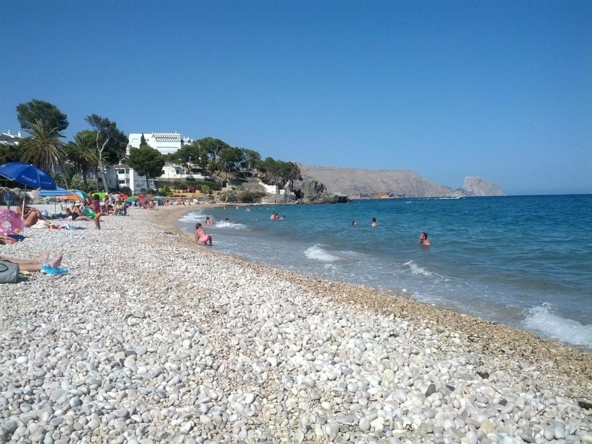 Piso a un paso de la playa - B&B