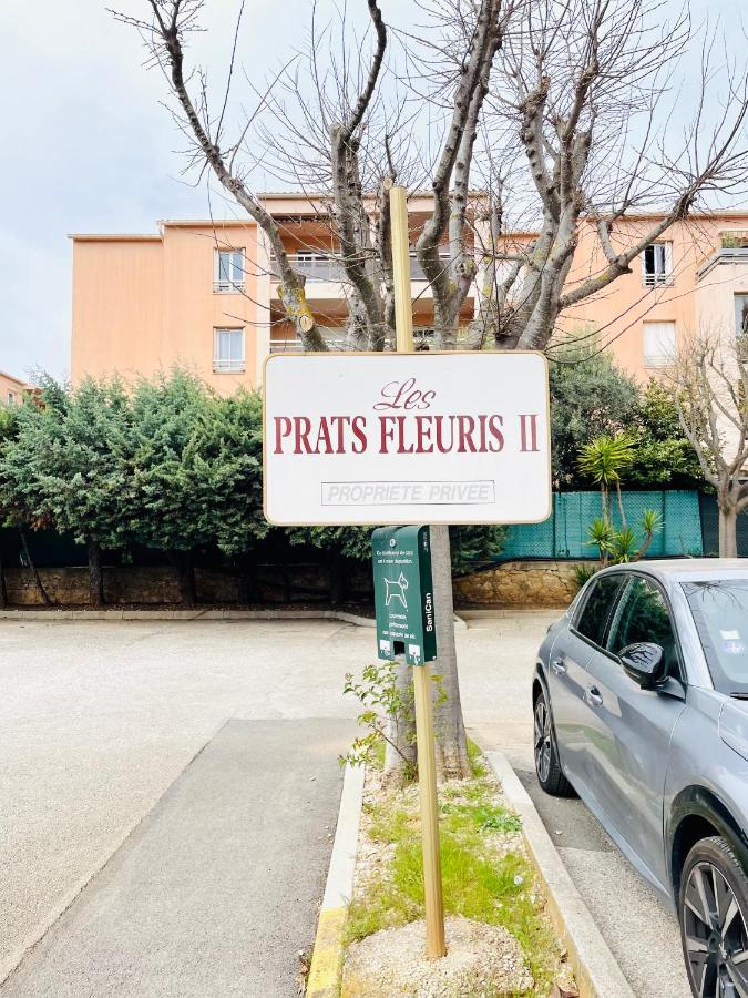 Le Lavandin - B&B Sanary-sur-Mer