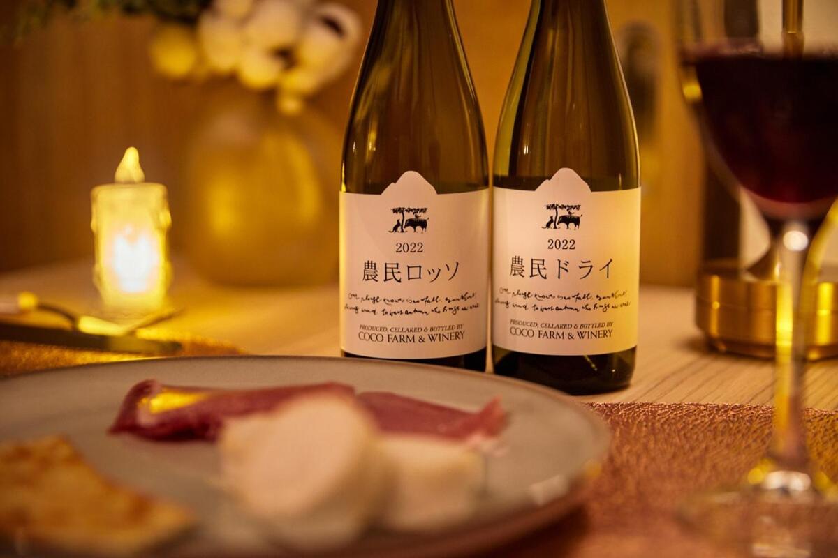 Nikko Kawasemi - Chambres d’hôtes