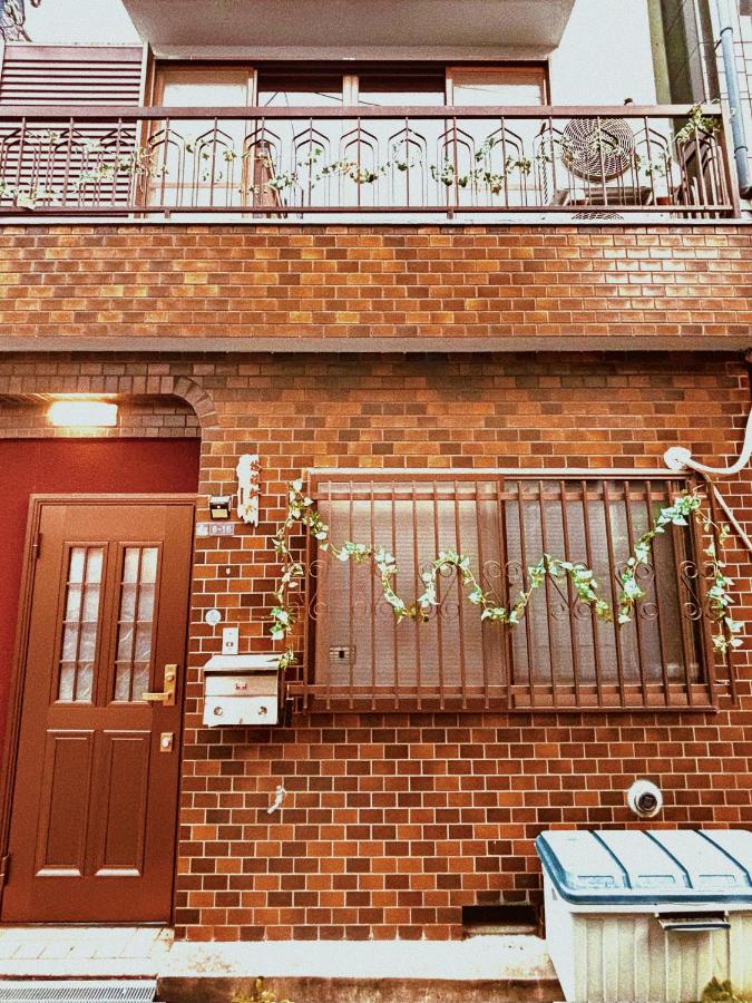 悠雅軒 - B&B Osaka