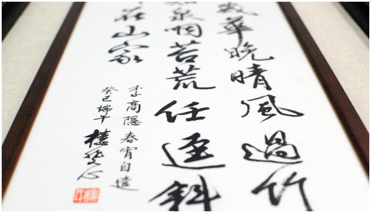 Deluxe Double Room with Bath