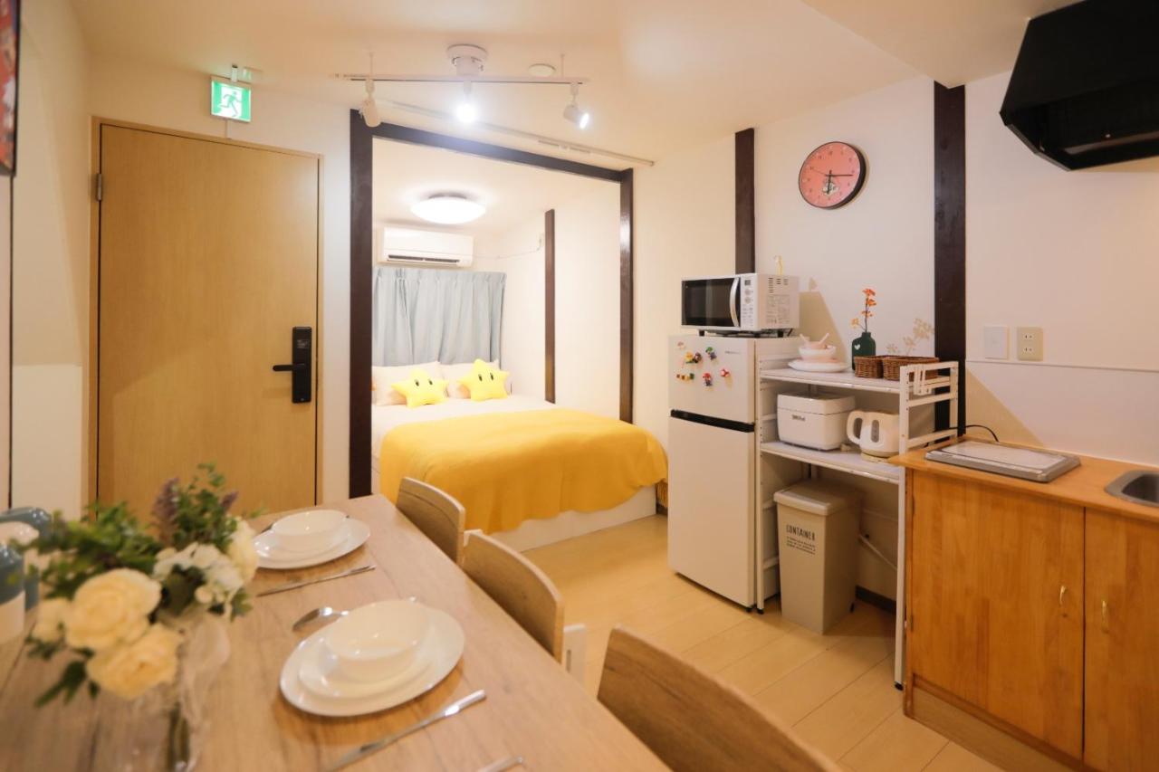 鹤の泊 - Ferienwohnung