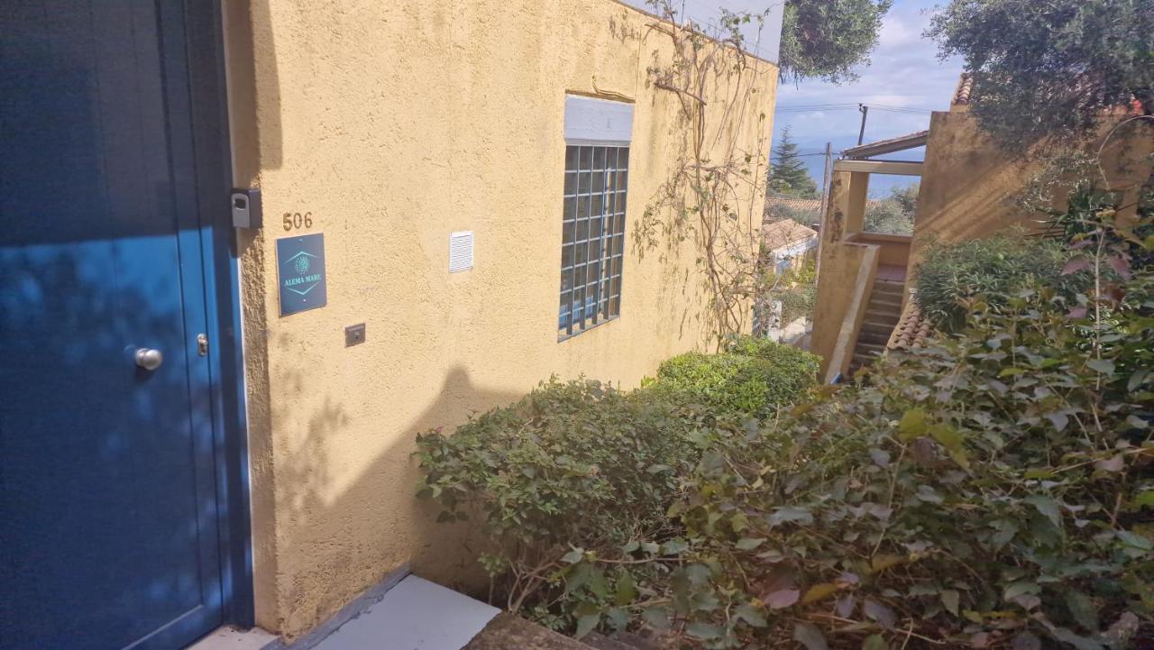 Alema Mare Barbati - B&B