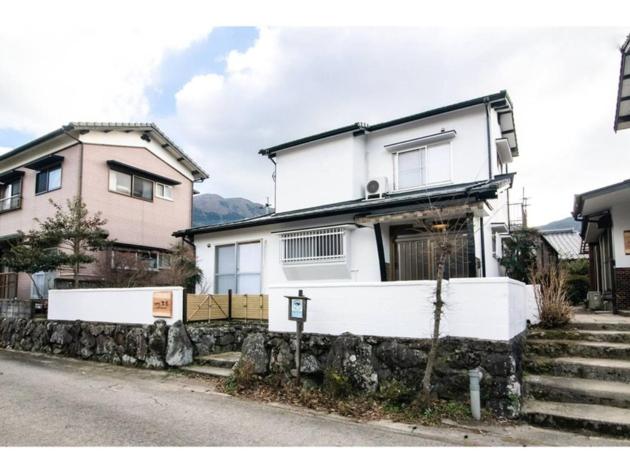 YUFUIN YUKARI AN - Vacation STAY 87997 - B&B