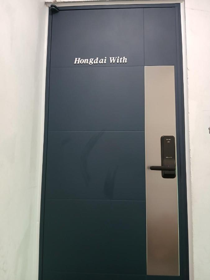 Hongdae with - Ferienwohnung Seoul