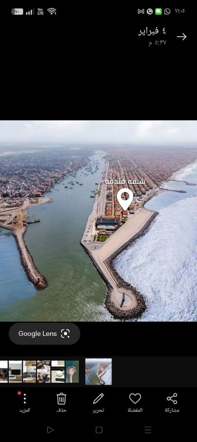 شقة فندقية باجمل اطلاطه على البحر والنيل معا - B&B Râs el-Barr