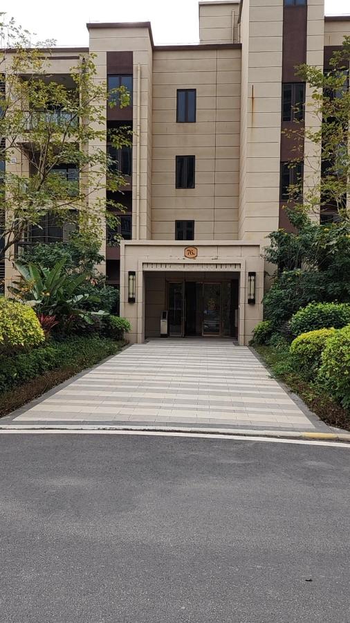 TuWen图汶小苑 - Ferienwohnung Jiangmen