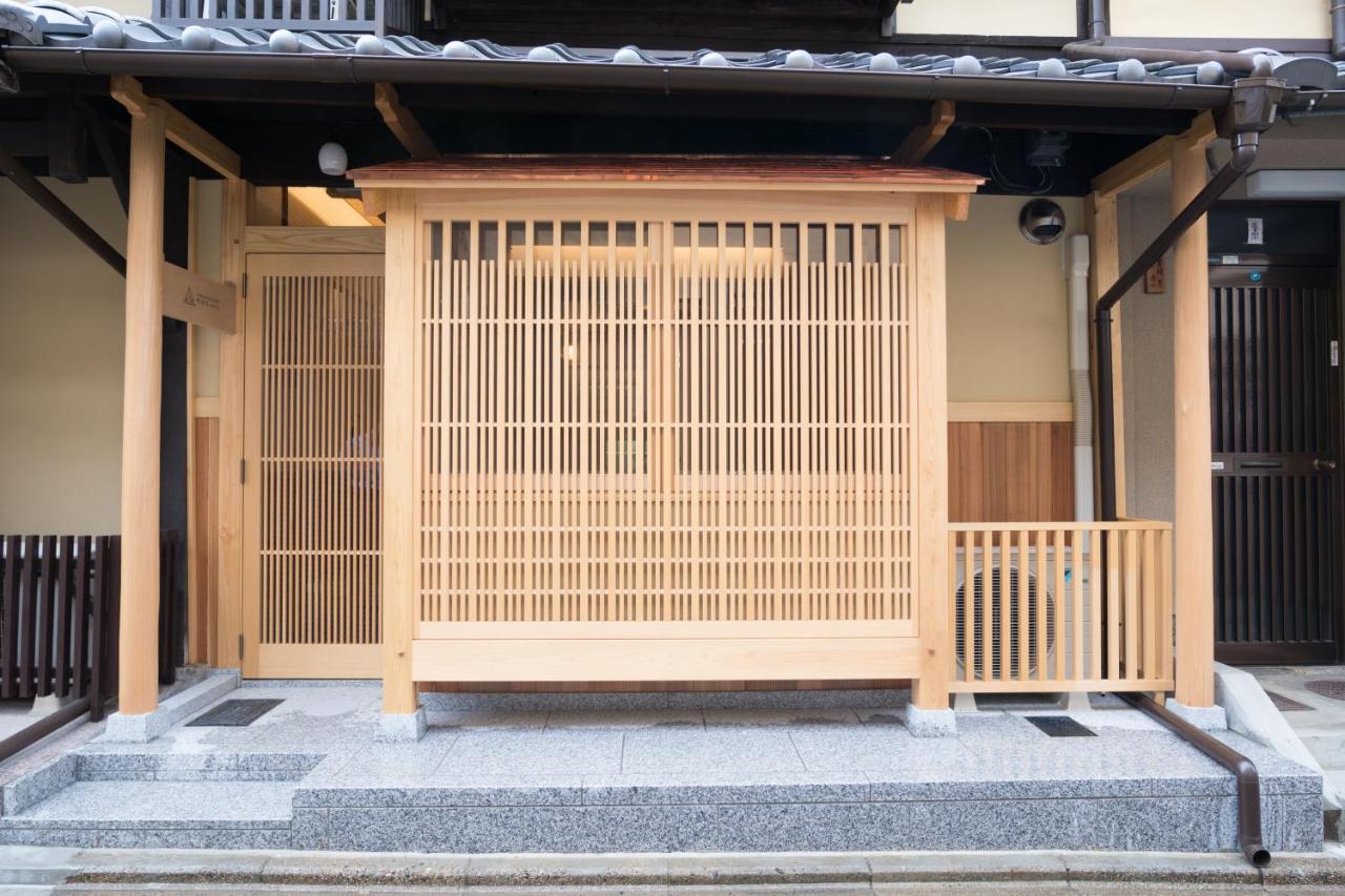 Japanese-Style Townhouse