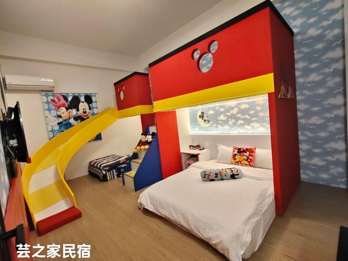 Maison 5 Chambres