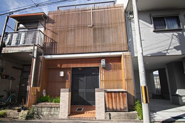 Naruma accommodation - Vacation STAY 85770v - Ferienwohnung