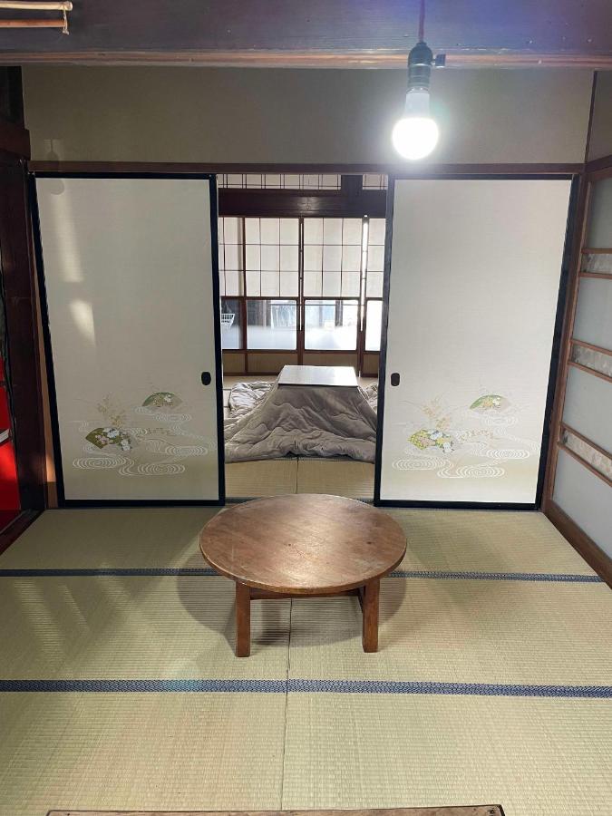 Chambre de Style Japonais